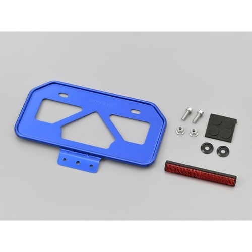 バイク用 ナンバープレートホルダー 125cc以下