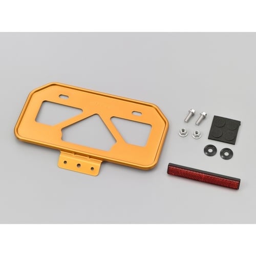 バイク用 ナンバープレートホルダー 125cc以下