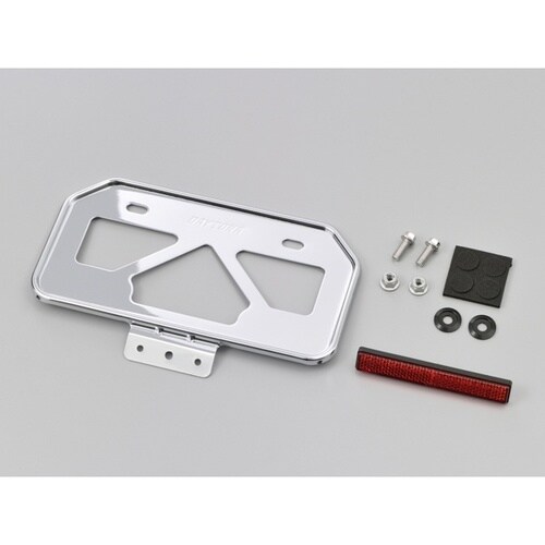 バイク用 ナンバープレートホルダー 125cc以下