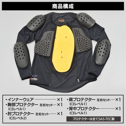 ヘンリービギンズ SAS−TEC サステック イン