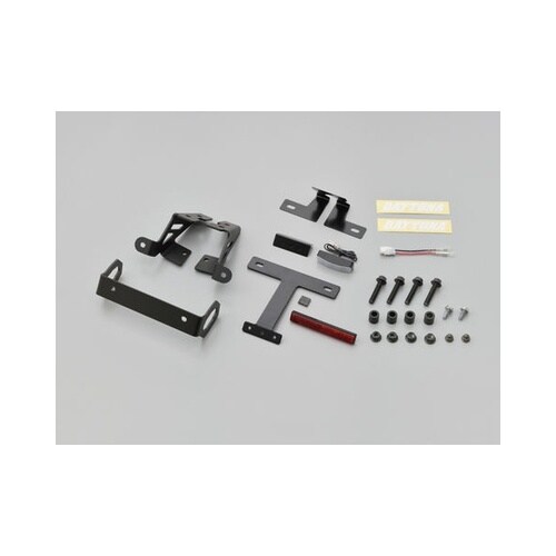 LEDフェンダーレスキット Ninja Z×−25