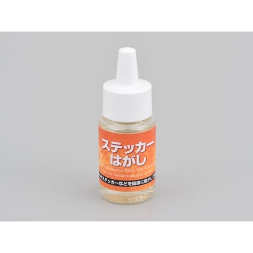 ステッカーはがし 液状タイプ