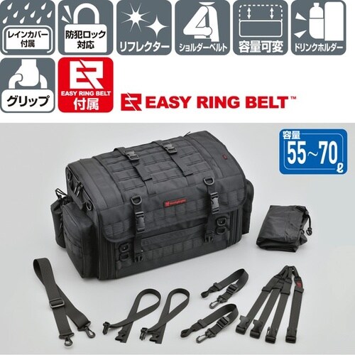 シートバッグPROIIシリーズ DH−760