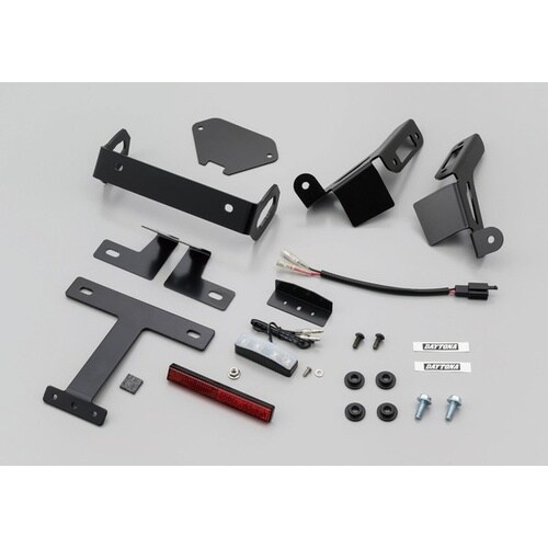 フェンダーレスキット 保安基準対応LEDライセンス