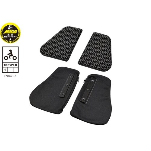 SAS−TEC トリプルフレックスボディプロテクタ