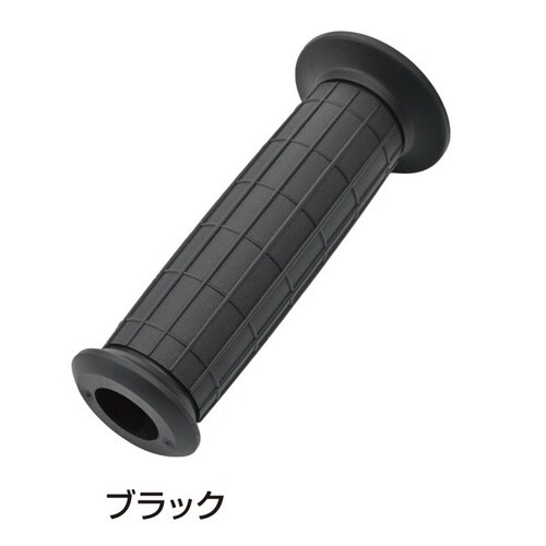 GRIPPY GRIP ブラック GG−D−VIN
