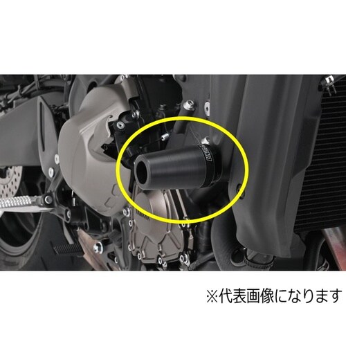 エンジンプロテクター 適合車種:ゼファー750/R