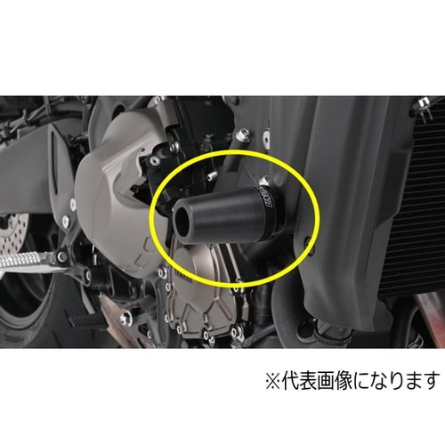 エンジンプロテクター 適合車種:CB400SF/S