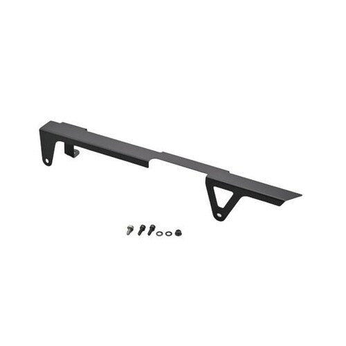 チェーンガード