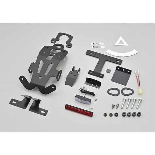 フェンダーレスキット LEDライセンスランプ付き