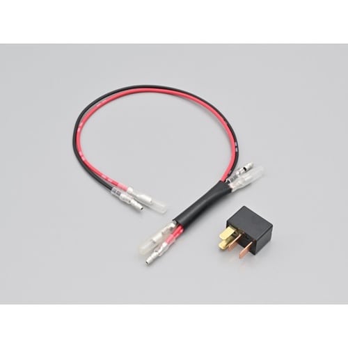 カンタン! 電源取出シハーネス Rebel250