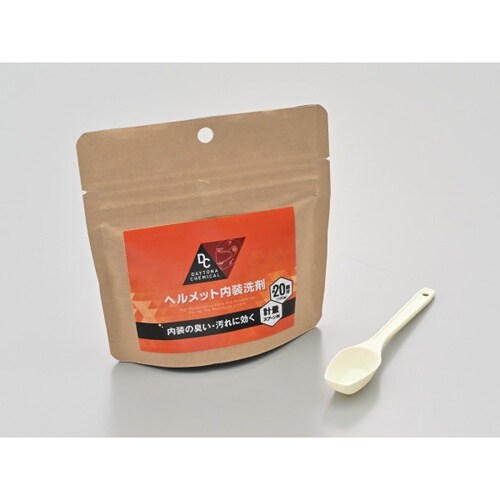ヘルメット内装専用洗剤 100g