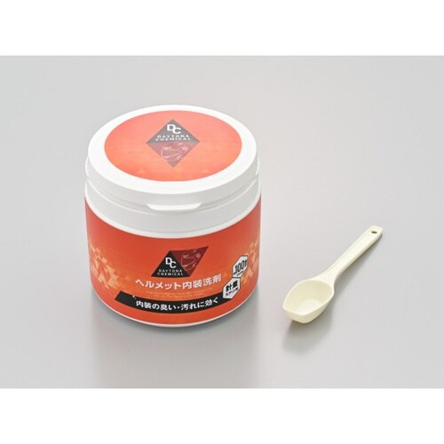 ヘルメット内装専用洗剤 500g