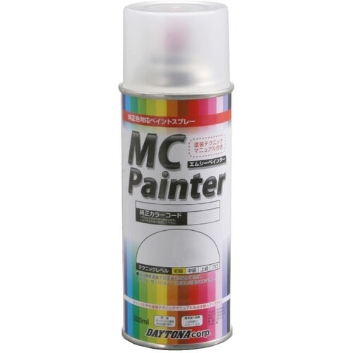 二輪用ペイントスプレー 300ml300ml MC