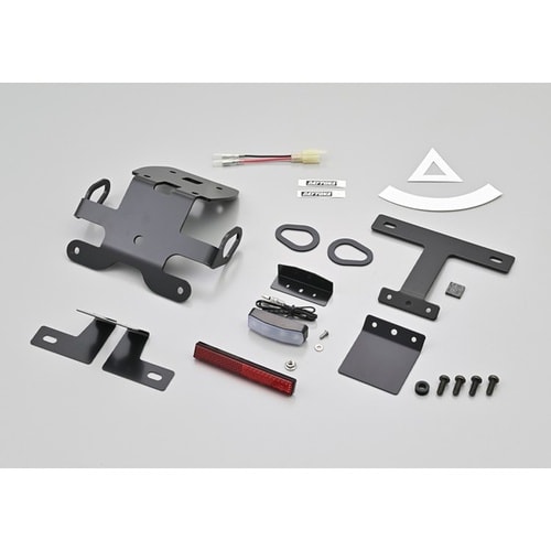 フェンダーレスキット LEDライセンスランプ付き