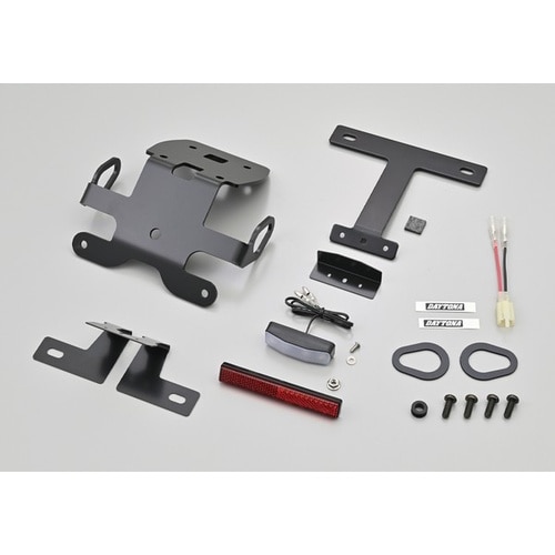 フェンダーレスキット LEDライセンスランプ付き