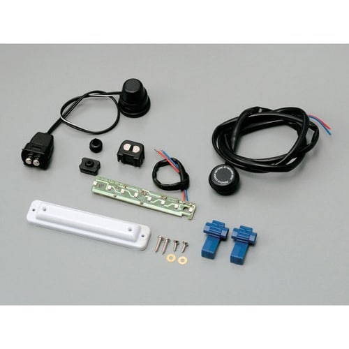 GIVI S350ランプキット FOR