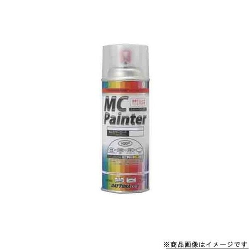 二輪用ペイントスプレー 300ml H43 ローザ