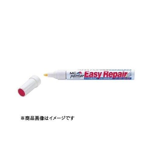 イージーリペア 【S41E】 パールグラスホワイト