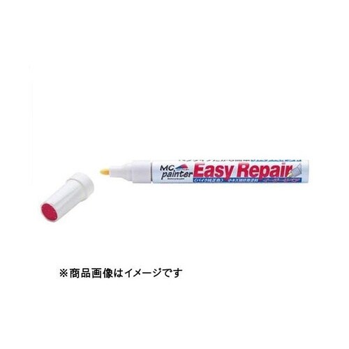 イージーリペア 【Y11E】 ブルーイッシュホワイ