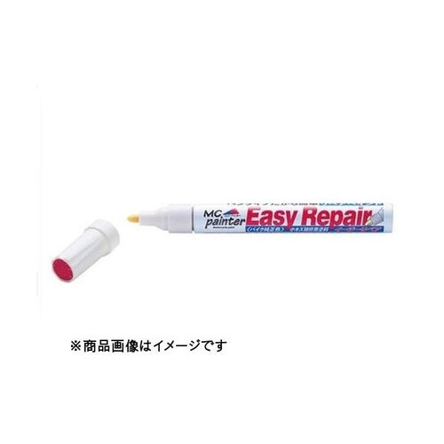 イージーリペア 【H16E】 モンツァレッド