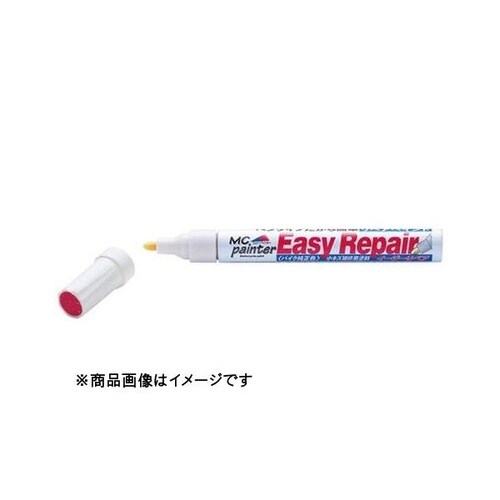 イージーリペア K33E キャンディライムグリーン