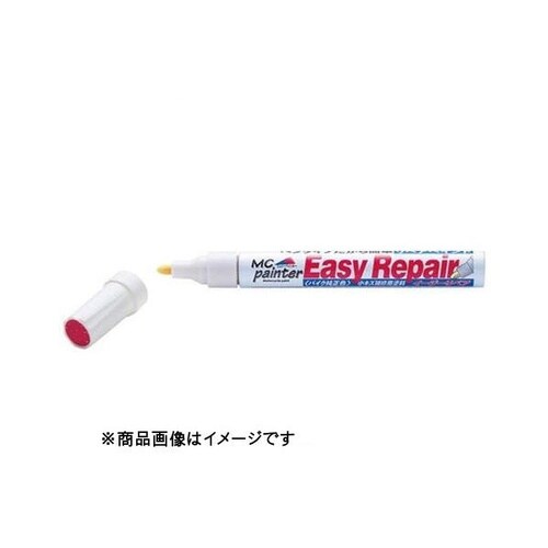 イージーリペア K38E パールミスティックブラッ