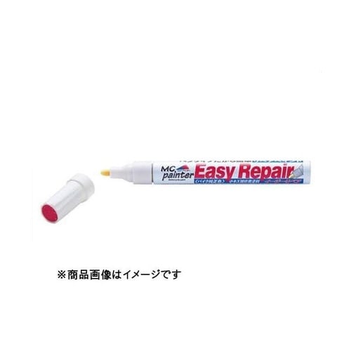 イージーリペア 【H02E】 キャンディグローリー