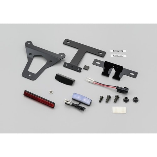 フェンダーレスキット 保安基準対応LEDライセンス