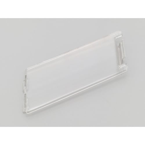 GIVI Z286 ネームホルダー E52