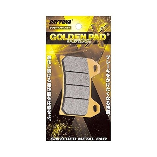 ゴールデンパッドX