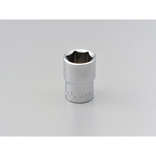 ショート六角ソケット6ポイント14mm