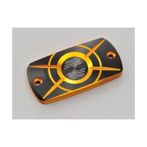 PREMIUM ZONE 角型マスターシリンダーキ