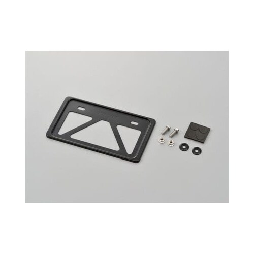 軽量ナンバープレートホルダー