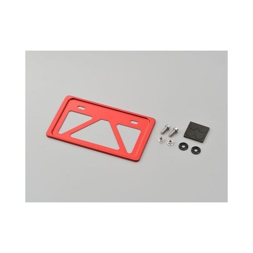 軽量ナンバープレートホルダー