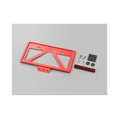 軽量ナンバープレートホルダー リフレクター付き