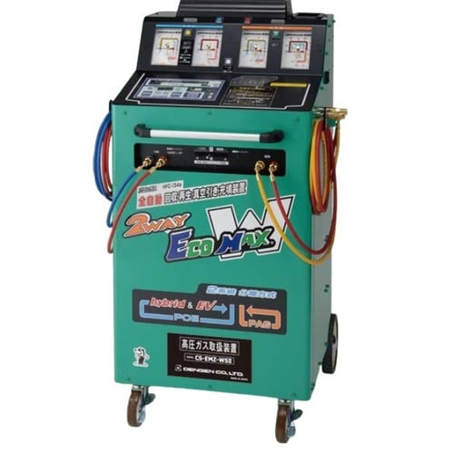 エコマックス・ダブルエス2