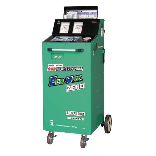 全自動ガス回収再生充填装置 プリンタ−無