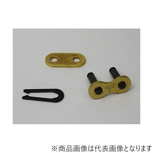 420D RJ G&B STD ジョイントチェーン