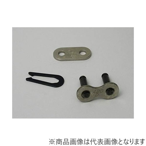 420D RJ S&S STD ジョイントチェーン