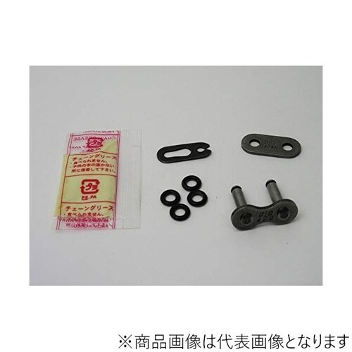 420V RJ V Oリング ジョイントチェーン