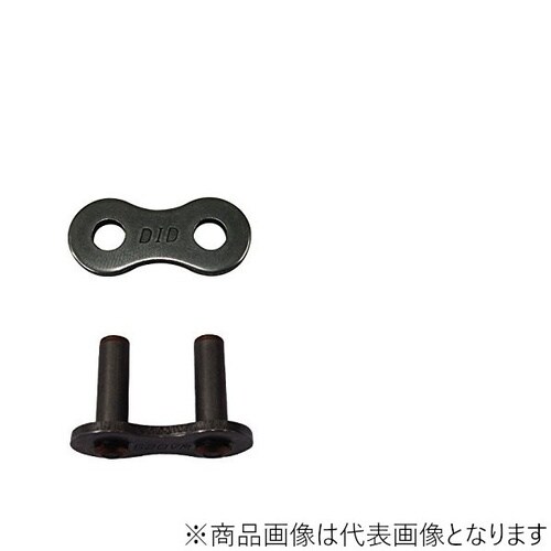 530NZ SDH ZJ ジョイントチェーン