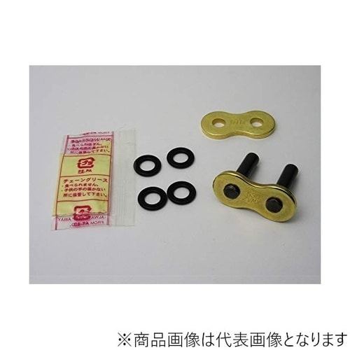 530ZVM−X ZJ G&G ジョイントチェーン