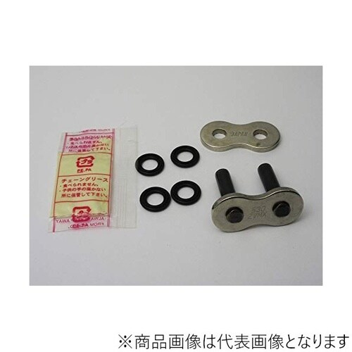 530ZVM−X ZJ S&S ジョイントチェーン