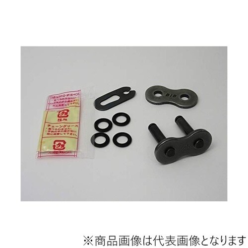 532ZLV FJ V Xリング ジョイントチェー