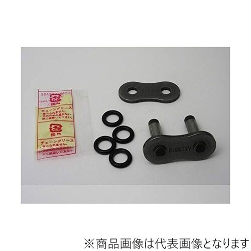 630VS XJ V Oリング ジョイントチェーン