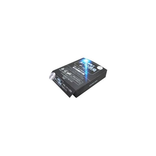 DIAX(POPPY くるまにポピー)車用 芳香剤