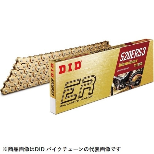 520ERS3 RJ G&G ジョイント