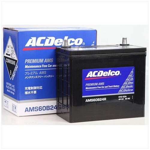 国産車バッテリー 充電制御者対応 Maintena