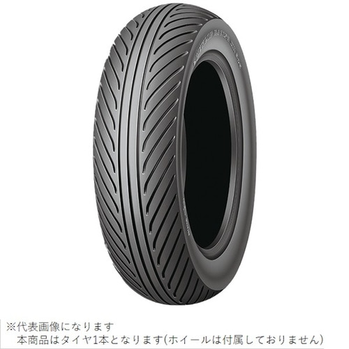 KR345 130/490−12 TL/バイク用タ